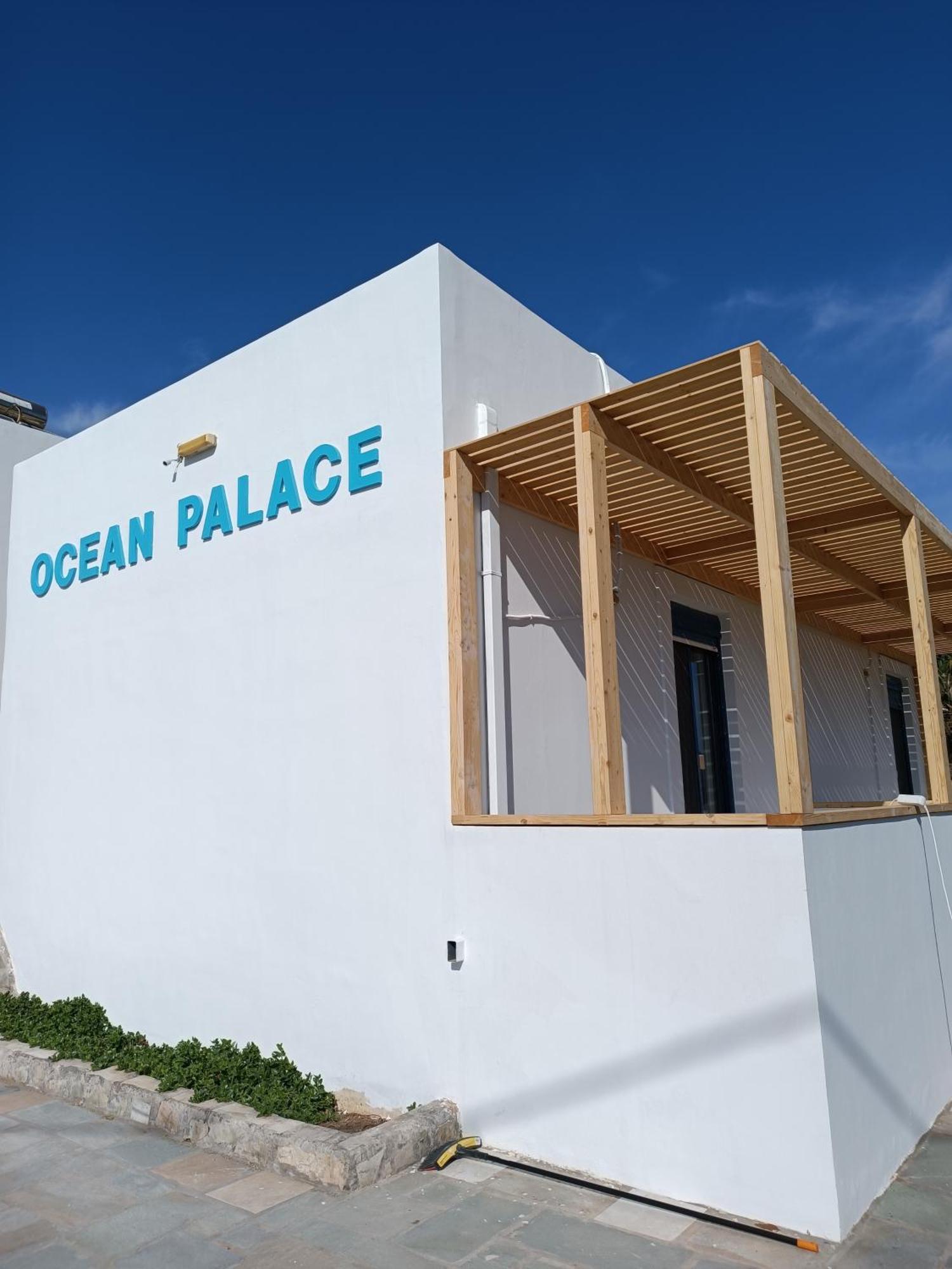 Ocean Palace * Prasonisi